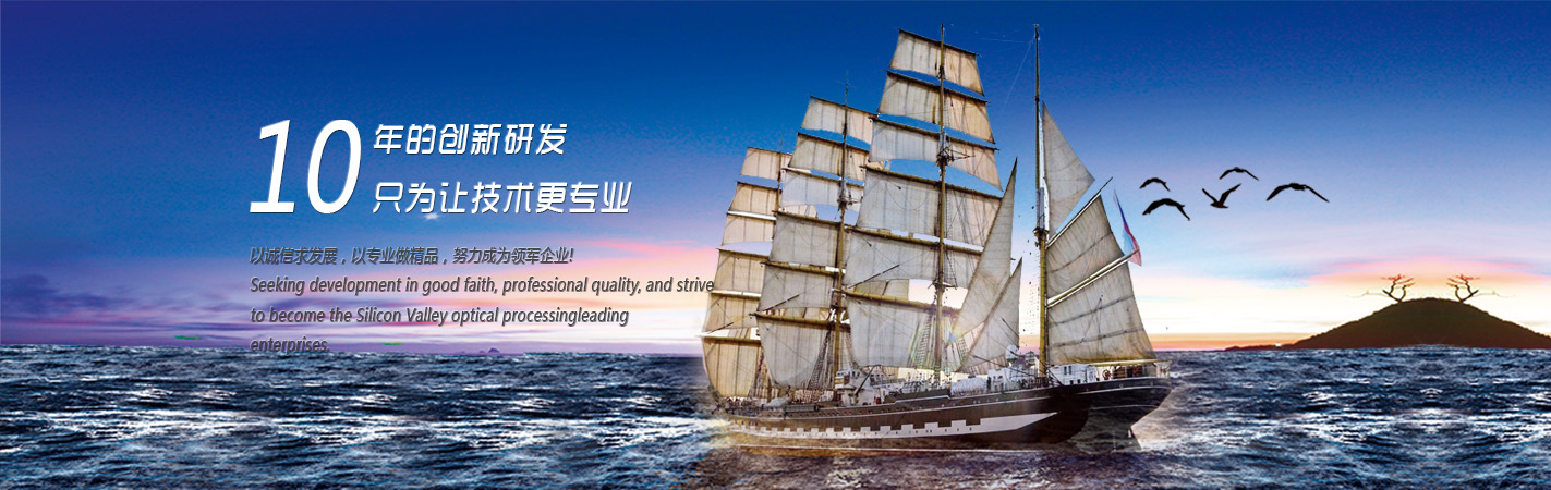 聚氨酯墊,聚氨酯包膠,聚氨酯滾筒,聚氨酯叉車輪,聚氨酯摩擦輪 聚氨酯墊,聚氨酯包膠,聚氨酯滾筒,聚氨酯叉車輪,聚氨酯摩擦輪